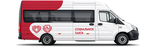 Газель Некст