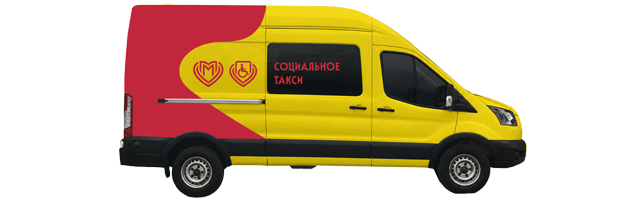 Форд Транзит