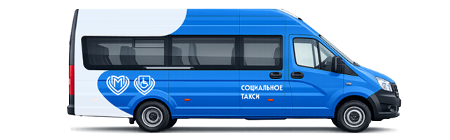 Газель Некст